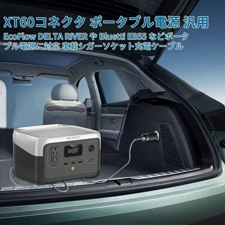 理想の軽量化を実現したデザイン】Eco Play EP400 ポータブル電源 大